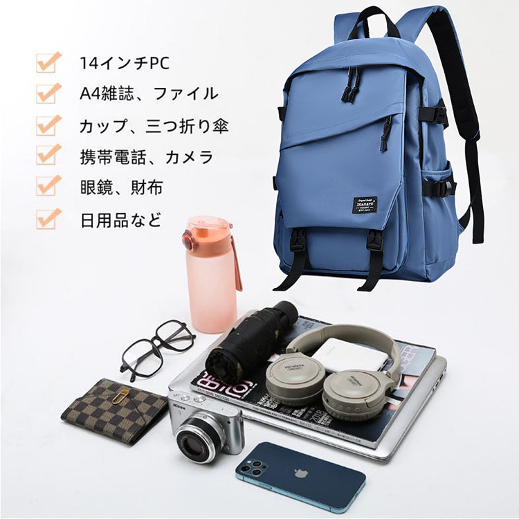 男女兼用 バックパック 大容量 軽量 リュック 防水 多機能 backpack  BS1301