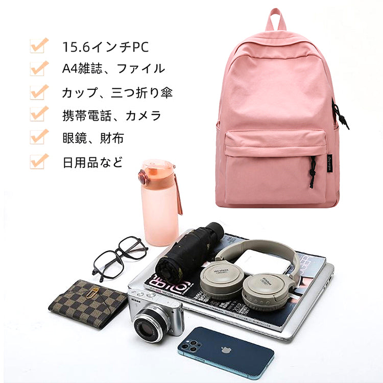 バックパック 大容量 軽量 リュック 防水 多機能 backpack  BS3001