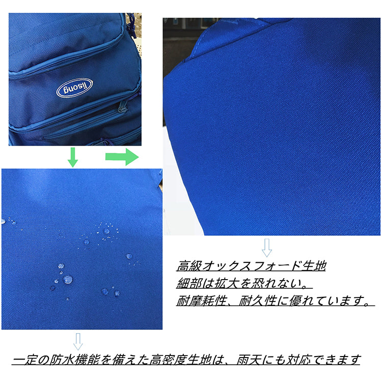男女兼用 バックパック 大容量 軽量 リュック 防水 多機能 backpack  BS5001
